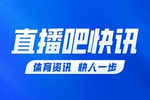官方：47岁英格兰名哨安东尼·泰勒退休，生涯共执法831场比赛